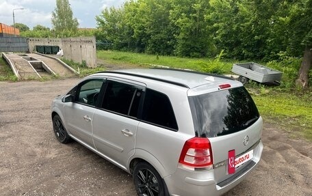 Opel Zafira B, 2008 год, 830 000 рублей, 3 фотография