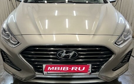 Hyundai Sonata VII, 2017 год, 1 520 000 рублей, 11 фотография