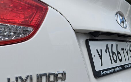 Hyundai ix35 I рестайлинг, 2011 год, 1 250 000 рублей, 13 фотография