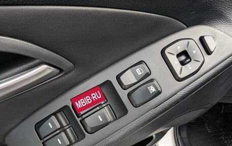 Hyundai ix35 I рестайлинг, 2011 год, 1 250 000 рублей, 18 фотография