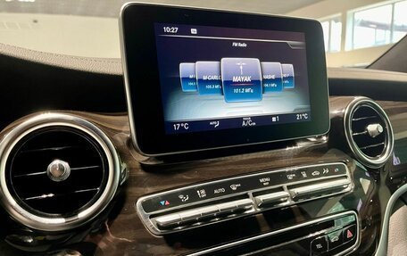 Mercedes-Benz V-Класс, 2017 год, 4 100 000 рублей, 9 фотография