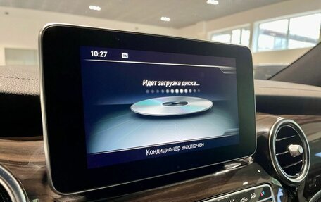 Mercedes-Benz V-Класс, 2017 год, 4 100 000 рублей, 11 фотография