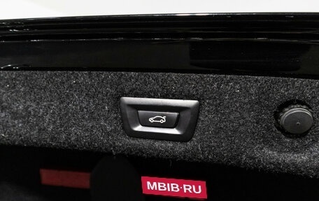BMW 5 серия, 2017 год, 3 549 700 рублей, 16 фотография