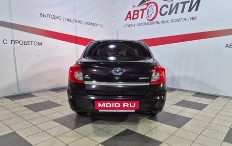 Datsun on-DO I рестайлинг, 2016 год, 553 000 рублей, 6 фотография