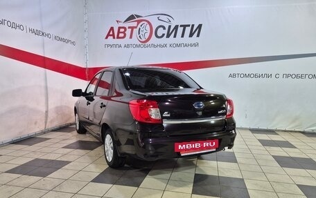 Datsun on-DO I рестайлинг, 2016 год, 553 000 рублей, 5 фотография