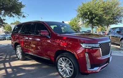 Cadillac Escalade V, 2023 год, 13 040 931 рублей, 1 фотография