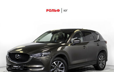 Mazda CX-5 II, 2018 год, 2 228 000 рублей, 1 фотография
