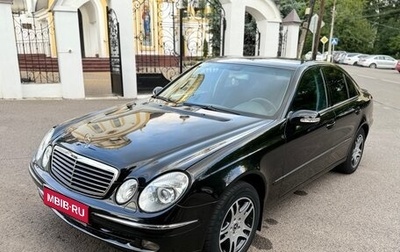 Mercedes-Benz E-Класс, 2003 год, 720 000 рублей, 1 фотография