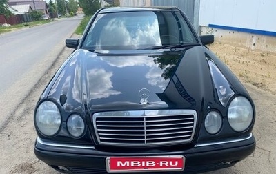 Mercedes-Benz E-Класс, 1997 год, 460 000 рублей, 1 фотография