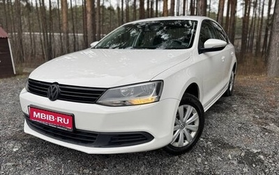 Volkswagen Jetta VI, 2013 год, 965 000 рублей, 1 фотография