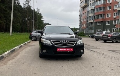 Toyota Camry, 2011 год, 1 380 000 рублей, 1 фотография