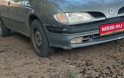 Renault Scenic III, 1998 год, 300 000 рублей, 1 фотография