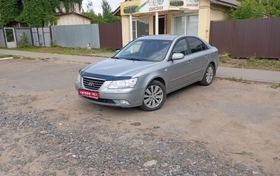 Hyundai Sonata VI, 2008 год, 800 000 рублей, 1 фотография