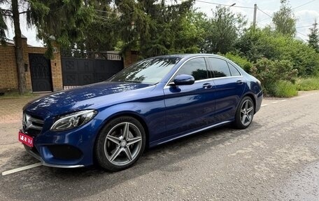Mercedes-Benz C-Класс, 2017 год, 2 285 000 рублей, 1 фотография
