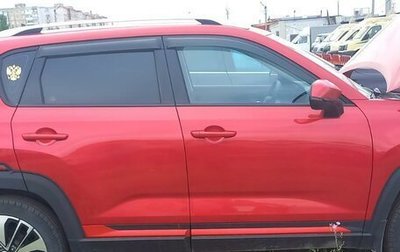 Changan CS35 Plus, 2022 год, 1 570 000 рублей, 1 фотография