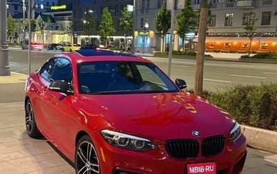 BMW 2 серия F22, 2020 год, 3 500 000 рублей, 1 фотография