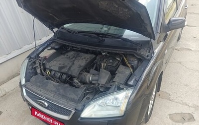 Ford Focus II рестайлинг, 2007 год, 409 000 рублей, 1 фотография
