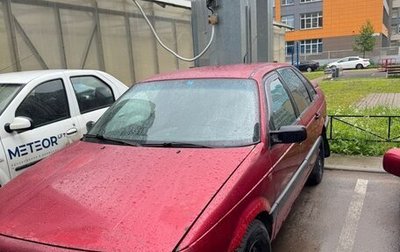Volkswagen Passat B3, 1991 год, 70 000 рублей, 1 фотография