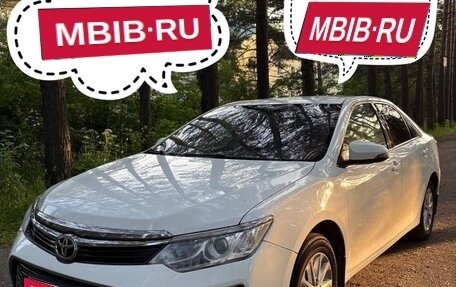 Toyota Camry, 2017 год, 2 360 000 рублей, 1 фотография