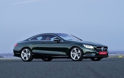 Mercedes-Benz S-Класс, 2015 год, 5 900 000 рублей, 1 фотография