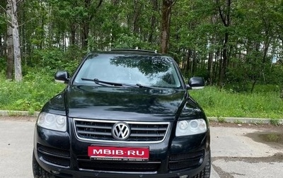 Volkswagen Touareg III, 2005 год, 1 000 000 рублей, 1 фотография