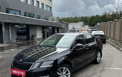Skoda Octavia, 2017 год, 2 380 000 рублей, 1 фотография