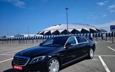 Mercedes-Benz S-Класс, 2016 год, 7 900 000 рублей, 1 фотография