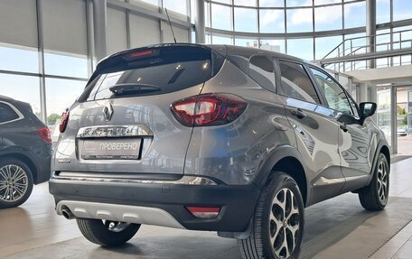 Renault Kaptur I рестайлинг, 2017 год, 1 279 000 рублей, 9 фотография