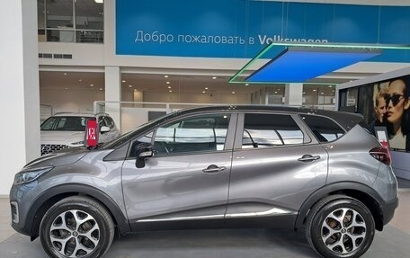 Renault Kaptur I рестайлинг, 2017 год, 1 279 000 рублей, 12 фотография