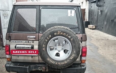 Toyota Land Cruiser 70, 1991 год, 855 000 рублей, 2 фотография