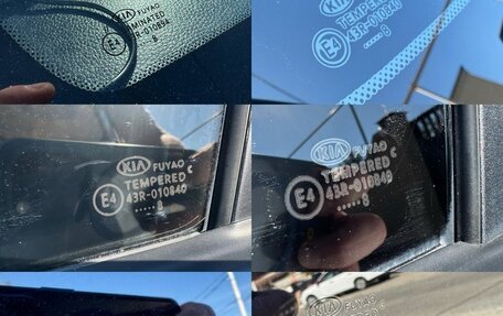 KIA Rio IV, 2018 год, 1 440 000 рублей, 30 фотография