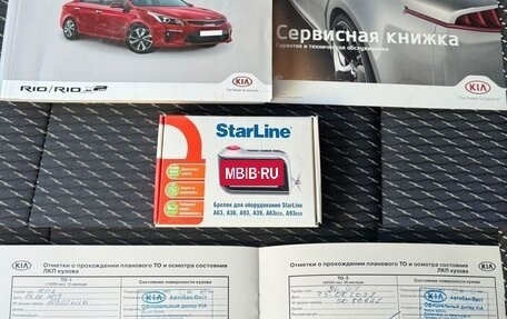 KIA Rio IV, 2018 год, 1 440 000 рублей, 36 фотография