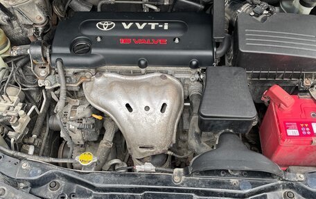 Toyota Camry, 2011 год, 1 380 000 рублей, 9 фотография