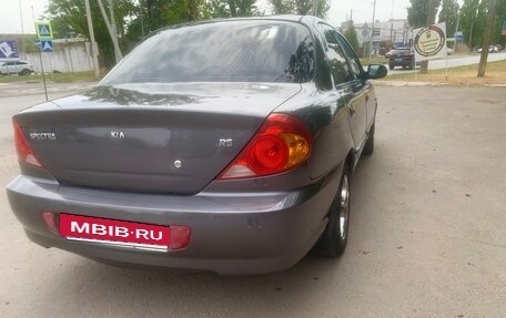 KIA Spectra II (LD), 2006 год, 300 000 рублей, 4 фотография