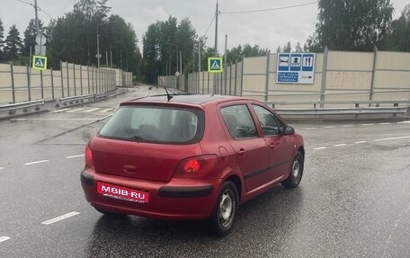 Peugeot 307 I, 2004 год, 380 000 рублей, 7 фотография