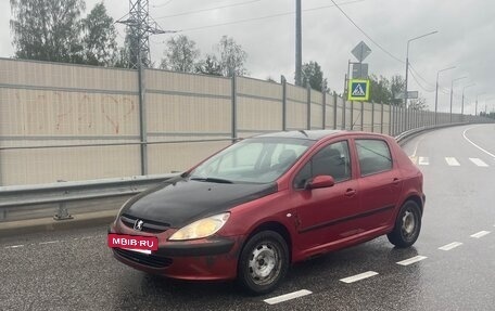 Peugeot 307 I, 2004 год, 380 000 рублей, 2 фотография
