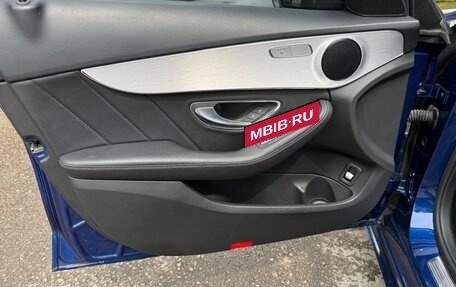 Mercedes-Benz C-Класс, 2017 год, 2 285 000 рублей, 14 фотография