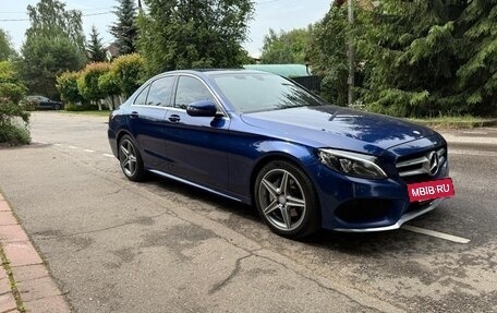 Mercedes-Benz C-Класс, 2017 год, 2 285 000 рублей, 7 фотография