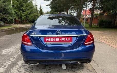 Mercedes-Benz C-Класс, 2017 год, 2 285 000 рублей, 9 фотография