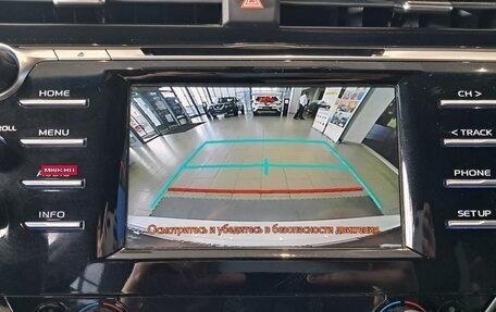 Toyota Camry, 2018 год, 2 447 000 рублей, 24 фотография