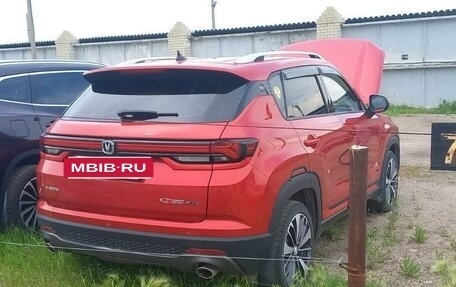 Changan CS35 Plus, 2022 год, 1 570 000 рублей, 9 фотография