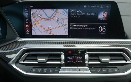 BMW X6, 2020 год, 7 490 000 рублей, 12 фотография