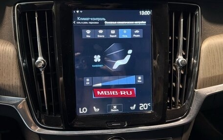 Volvo V90 Cross Country I рестайлинг, 2021 год, 4 000 000 рублей, 15 фотография