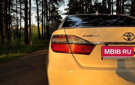 Toyota Camry, 2017 год, 2 360 000 рублей, 11 фотография