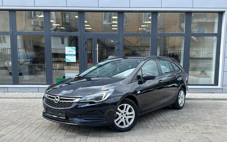 Opel Astra K, 2018 год, 1 380 000 рублей, 3 фотография