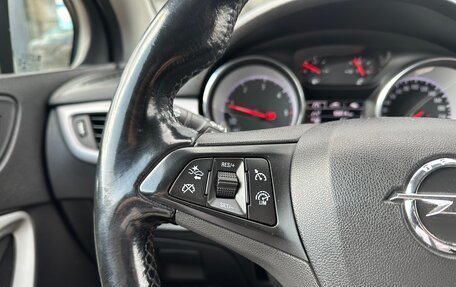 Opel Astra K, 2018 год, 1 380 000 рублей, 10 фотография