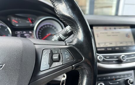 Opel Astra K, 2018 год, 1 380 000 рублей, 11 фотография