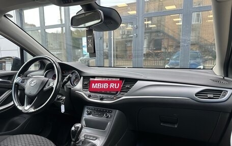 Opel Astra K, 2018 год, 1 380 000 рублей, 19 фотография