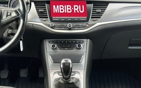 Opel Astra K, 2018 год, 1 380 000 рублей, 18 фотография