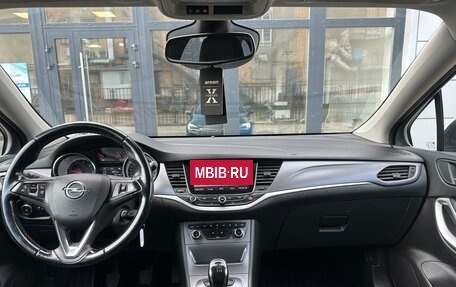 Opel Astra K, 2018 год, 1 380 000 рублей, 17 фотография